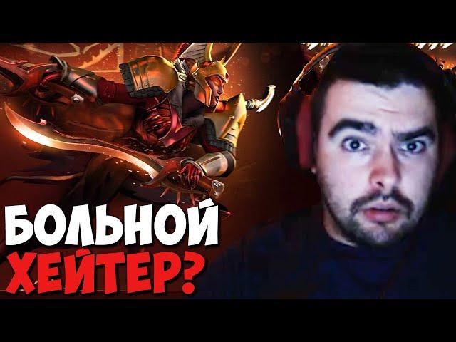 СТРЕЙ ПОПАЛСЯ СО САМЫМ СТРАННЫМ ХЕЙТЕРОМ // СТРЕЙ ИГРАЕТ НА ЛЕГИОНКЕ ПРОТИВ КОМАНДЫ СТРИМСНАЙПЕРОВ