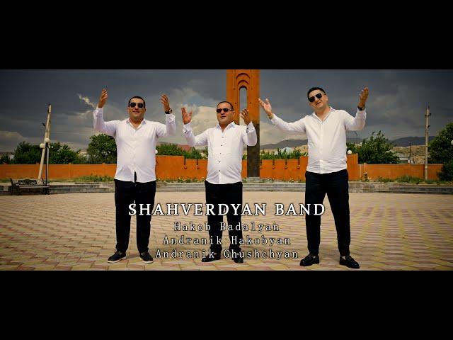 Shahverdyan Band / Hakob Badalyan, Andranik Hakobyan & Andranik Ghushchyan - ''Im Tun Ararat'' 2024