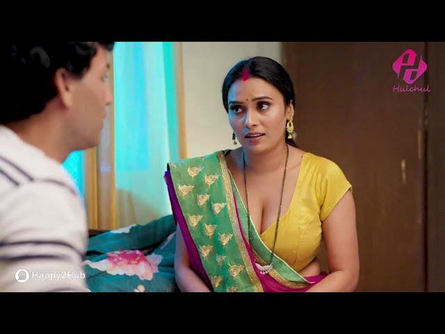 Sasur Ki Nayee Dulhan | Part 1 | Jugnu App | New Web Series | Jonita | Sonam | Komal | Story Explain