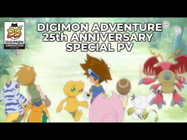 Digimon Adventure 25th Anniversary Special PV | August 1st