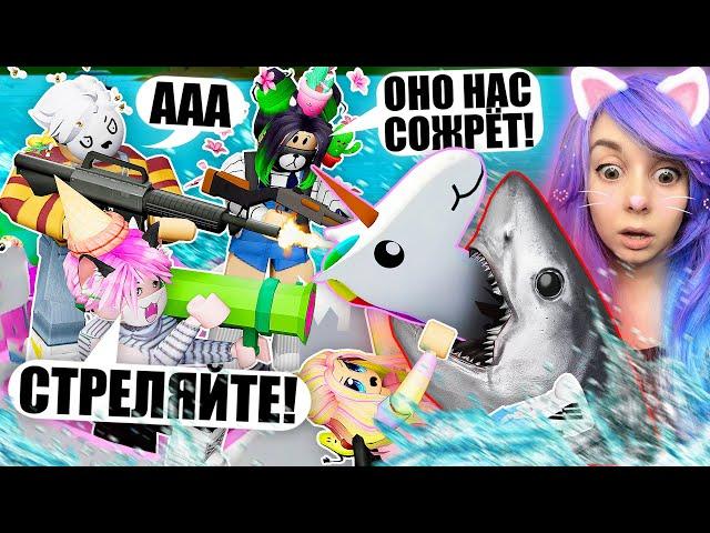 ВЫЖИВАНИЕ НА ЕДИНОРОГЕ ОТ ОГРОМНОЙ АКУЛЫ! Roblox SharkBite