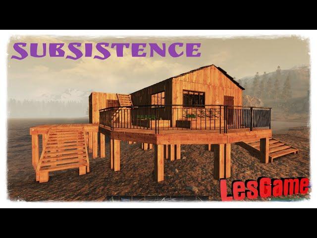 ЭЛИТНЫЕ ЧАСТИ ОРУЖИЯ ► SUBSISTENCE  ► Часть 16