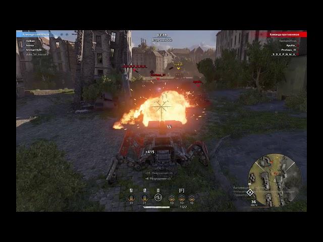 Crossout ломаем искры, выбиваем комбайны!