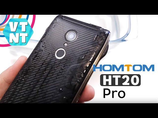 HomTom HT20 Pro Обзор + Тест под водой