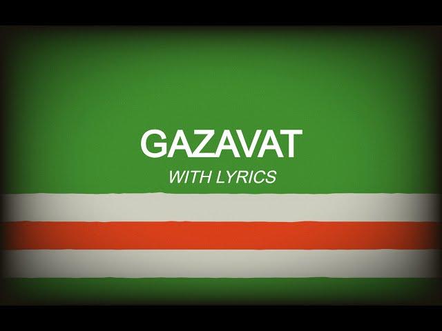 Gazavat - Chechen War Song (WITH LYRICS)