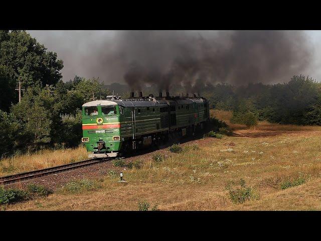 CFM Moldova 2012 part 2: 2TE10M - D1-664