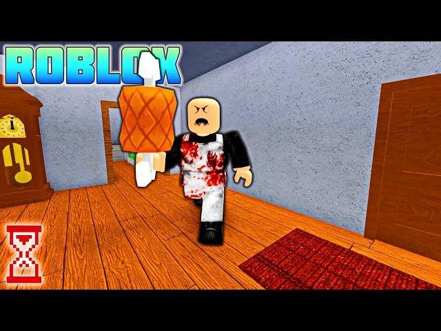 В Роблоксе появился Мистер Мит | Roblox Mr. Meat