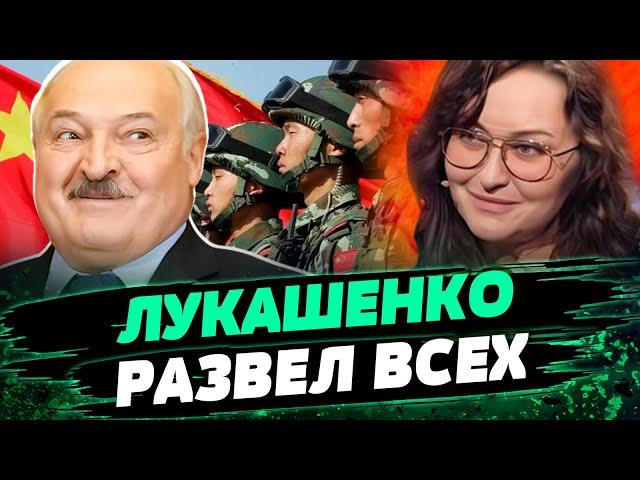 Они СТАНУТ МЯСОМ! Окружение Лукашенко В ИСТЕРИКЕ! Верхушка Беларуси ПОД ПРИЦЕЛОМ! — Мартынова