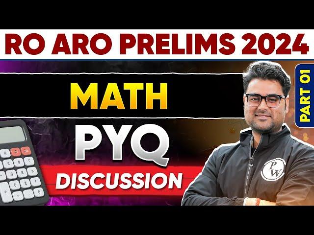 UPPSC RO ARO Prelims 2024 | Math PYQs | Previous Year Question Paper Discussion | UPPSC Wallah