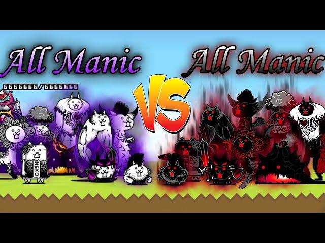 The Battle Cats - All Manic VS All Black Manic!