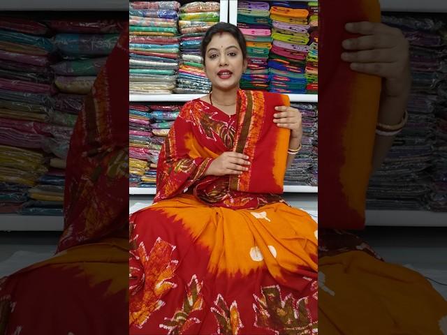 Mom Batik Saree Collection 