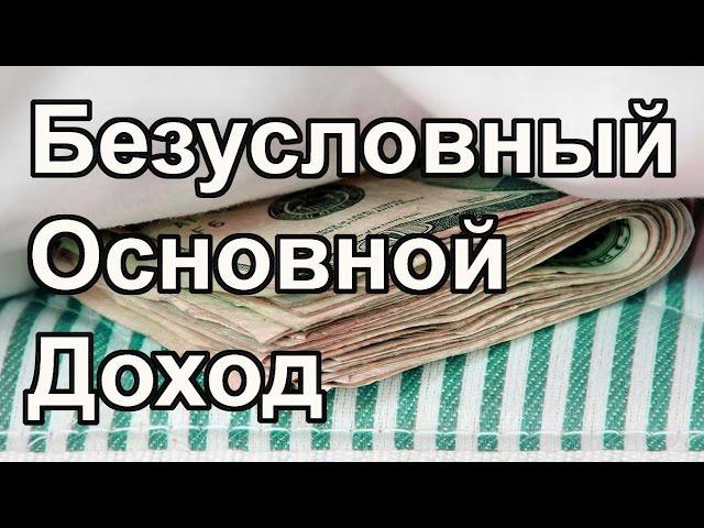 ТВОЁ ЕСТЕСТВЕННОЕ  ПРАВО!