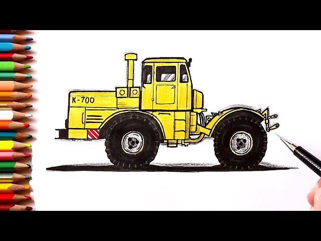 How to draw a Kirovets K-700 Tractor | Ehedov Elnur