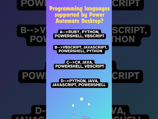 Microsoft Power Automate interview questions and answers | quiz no.1 #shorts #powerautomate #rpa