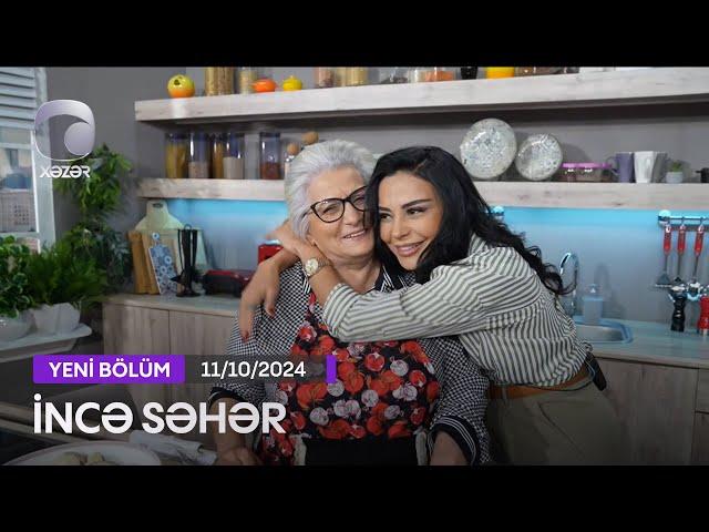 İncə Səhər - Rahidə Baxışova, Yaşar Yusub, Ceyhun Qala  11.10.2024