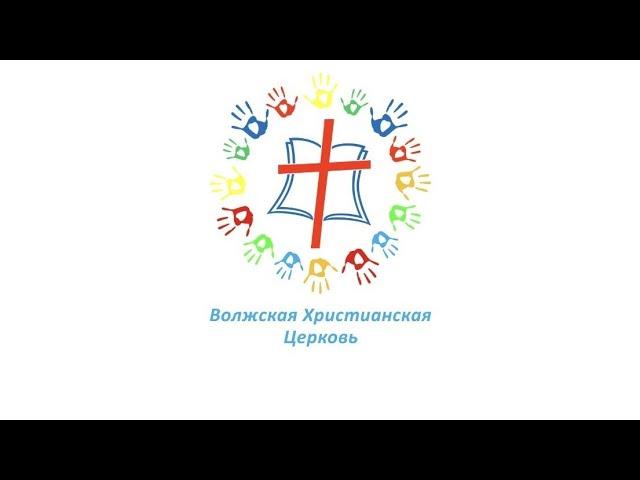 Проповедь. Воскресное служение 02.04.2023г. ВХЦ ЕХМС