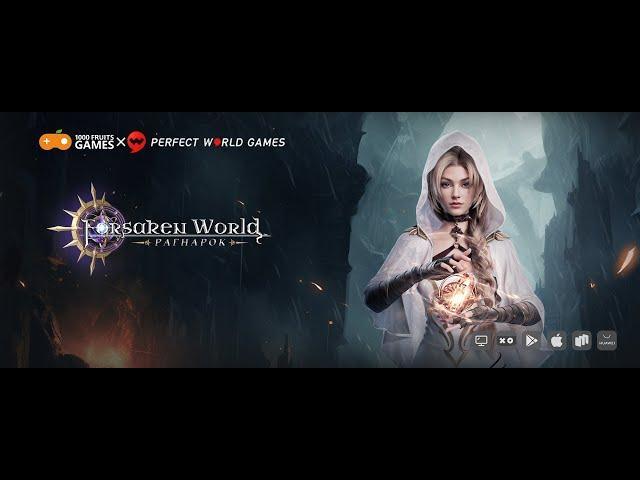 Forsaken World: рагнарок (геймплей Игры за 4 минуты)