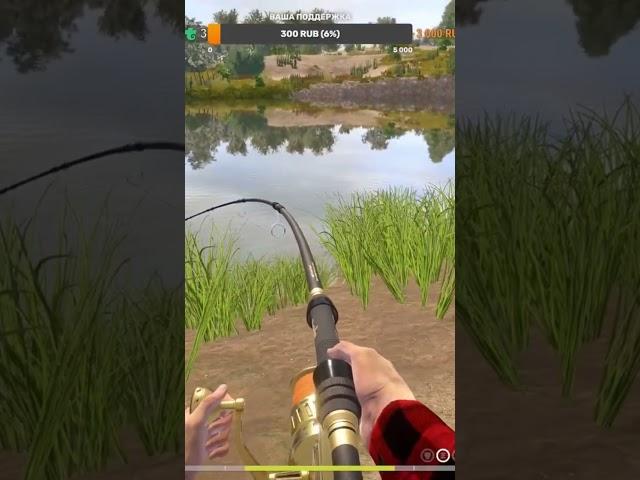 #рыбалка #russianfishing4 #rf4 #рр4 #русскаярыбалка4 #русскаярыбалка4фарм #симулятор