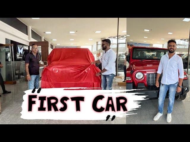 Bought My First Car | THAR | First Vlog | Anand Patel