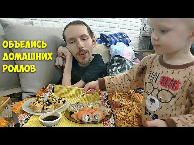 Cooking rolls at home / We analyze purchases / GrishAnya Life