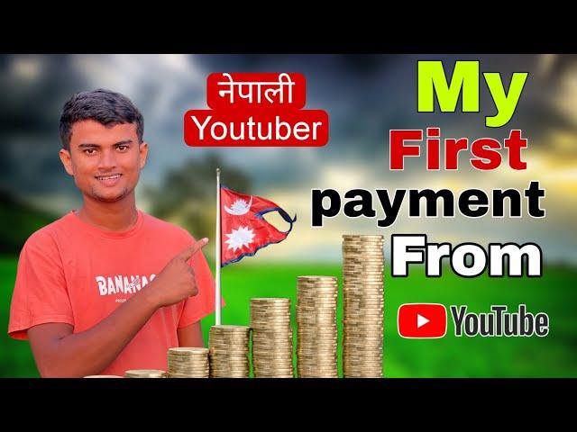 My First payment From YouTube As a Nepali Youtuber @TechinNepal