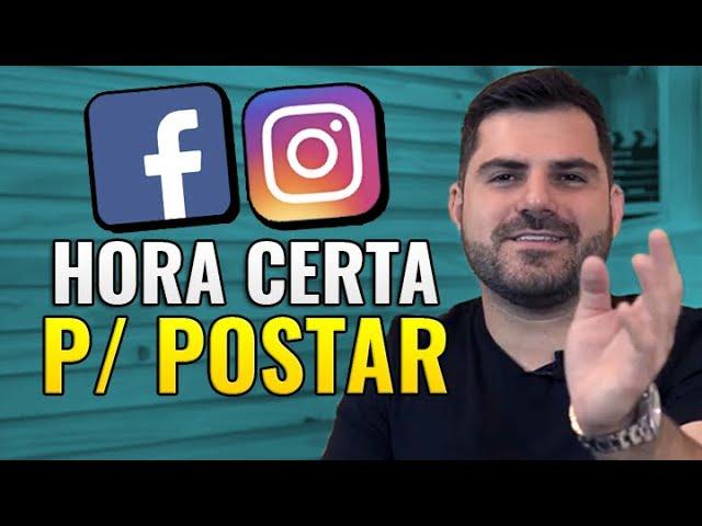 Quais os Melhores Dias e Horários para Postar nas Redes Sociais ?