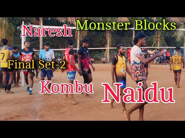 Lots of Monster Blocks  Final Match Danger Boys Vs Mayiladudhurai Best of three Set-2 vellore