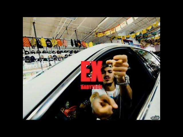 Babytron - Ex (Instrumental) (Prod By BEATSBYSAV)