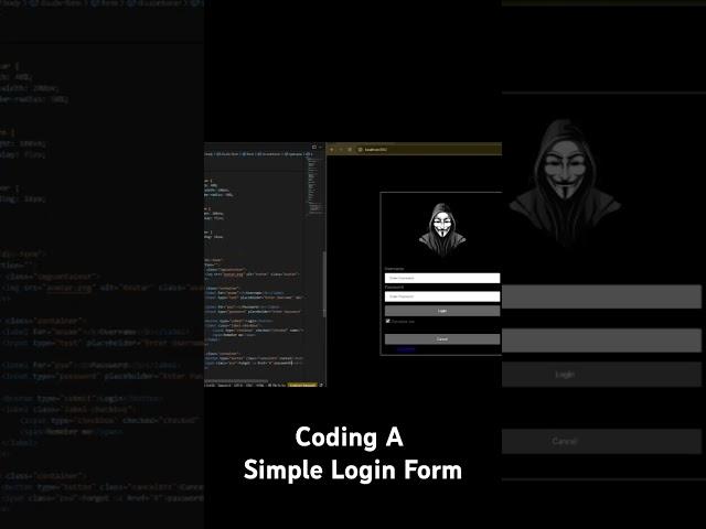 Partial code of a simple login form