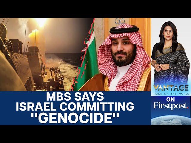 MBS Slams Israeli "Genocide"; Houthis Attack US Ships | Vantage With Palki Sharma