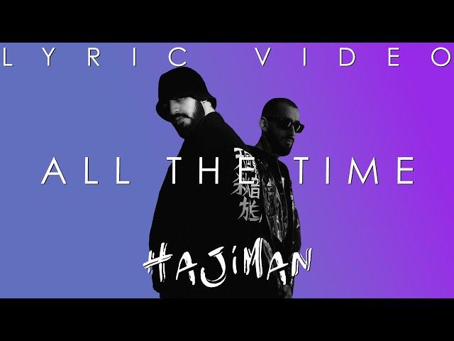 Miyagi & Andy Panda - All The Time (Lyric video)