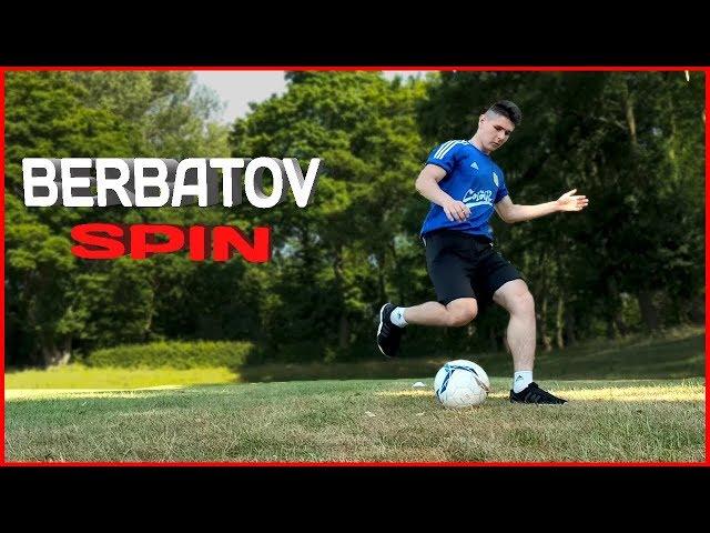 BERBATOV ФИНТ.ЛЕГКИЙ ФИНТ.ФИНТЫ ДЛЯ ФУТБОЛИСТОВ.