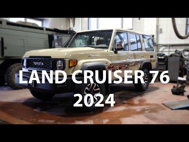 Toyota Land Cruiser 76 2024 модельного года уже в Москве