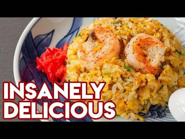 Yakimeshi Recipe- The Best Shrimp Fried Rice You'll Ever Make At Home!