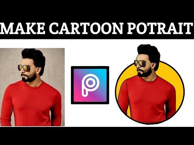 Cartoon Portrait Logo || Picsart Tutorial || How To Make Cartoon Logo on Picsart 2020