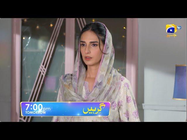 Girhein Episode 11 Promo | Tomorrow at 7:00 PM | Har Pal Geo