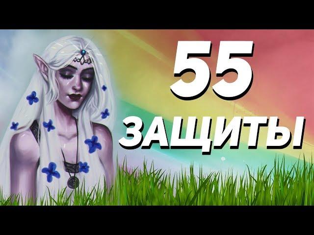 ГЕРОИ 5 - ЭПИЧНЫЕ БИТВЫ: ВАНШОТ ГОДА! 10 лет игры [Орда vs Лесной союз, Хаггеш-Ильфина]