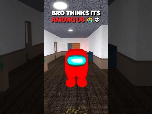 Bro is playing AmongUs2  #roblox #mm2 #memes #amongus #funny #robloxedit