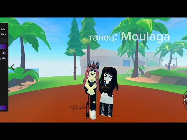 танцы в ттд 3 и их названия#kira_8luc #ttd3 #roblox