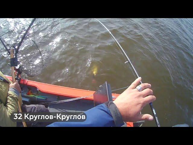 MaxFishing Кубок Чемпионов USAL 2024 - поимки 2 тура 7 и 32 экипажей