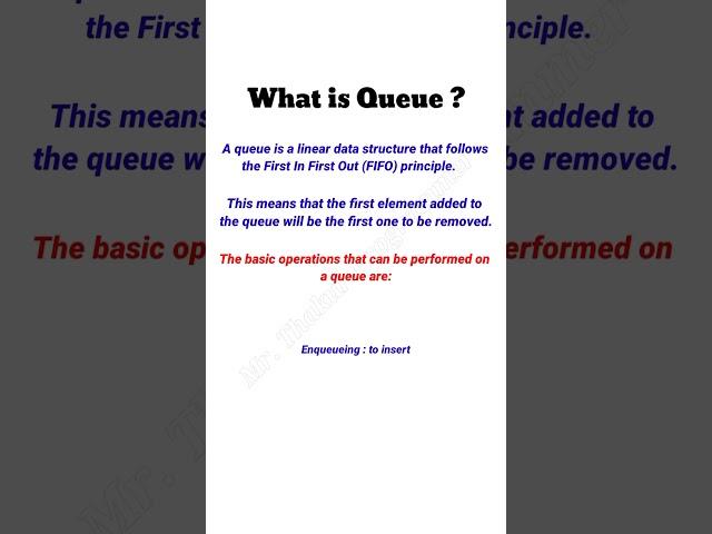 What is Queue ?#shortsfeed  #short #shortvideo #shortsfeed #shortsviral