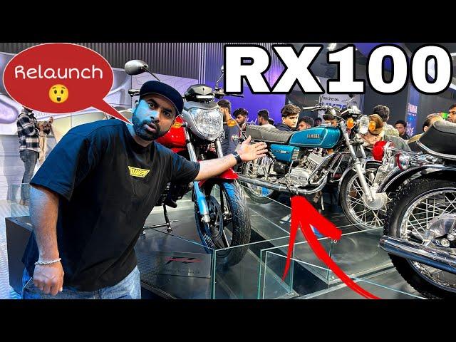 2025 Yamaha RX100 Relaunch ? | All Yamaha legendary bike’s 350 Fz R15 rx100 All Bike Details Reviews