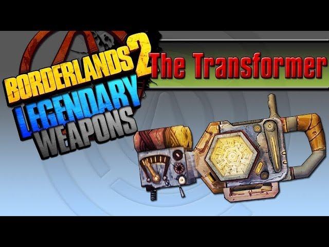 Borderlands 2 Легендарные щиты - #1 The Transformer(Трансформер)