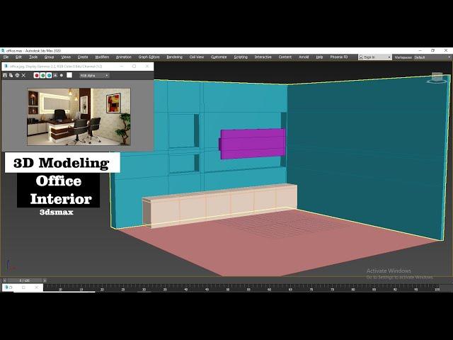 3D Modeling in 3Dsmax I How To Model Office Interior ( Part 1)