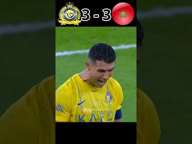 Al Nassr vs Morocco Saudi Super Cum Penalty shootout  #ronaldo #youtube #shorts #football