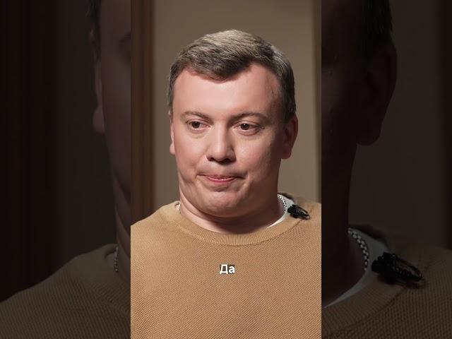 Вы разделяете Бог и церковь? Константин Саркисян / Интервью / #психология #религия #бог #shorts