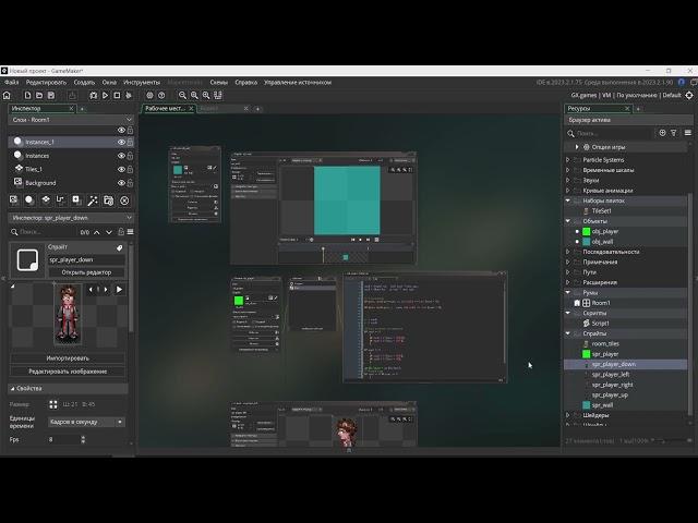 Презентация курса Game Maker