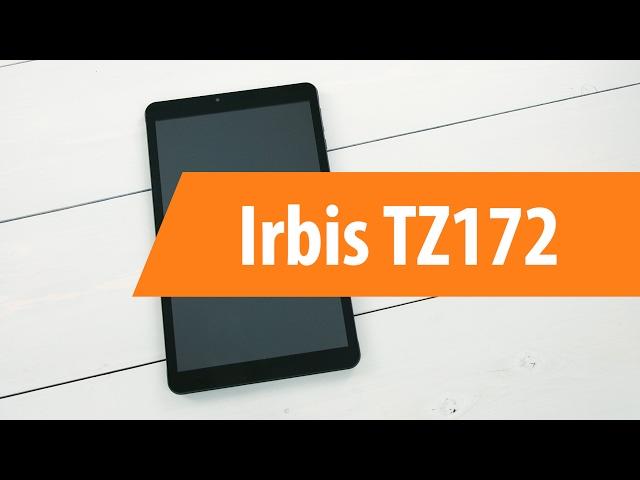 Распаковка Irbis TZ172 / Unboxing Irbis TZ172