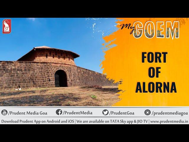 Fort of Alorna| My Goem | Prudent