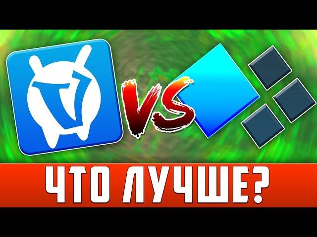 VIMEWORLD или CRISTALIX 3.0? ЧТО ЛУЧШЕ? КРИСТАЛИКС против ВАЙМ ВОРЛД - СРАВНЕНИЕ!